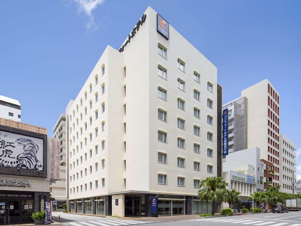 Comfort Hotel Naha Prefectural Office Exteriér fotografie